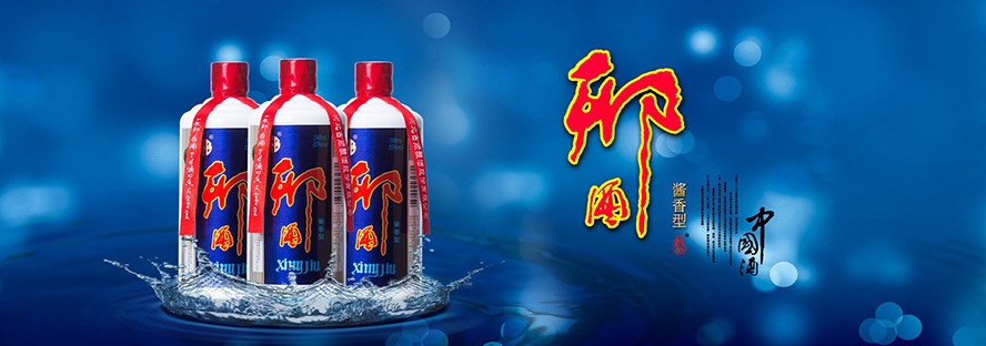 �ӱ����ᄾƹɷ����޹�˾