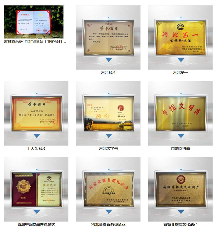 �ӱ����ᄾƹɷ����޹�˾