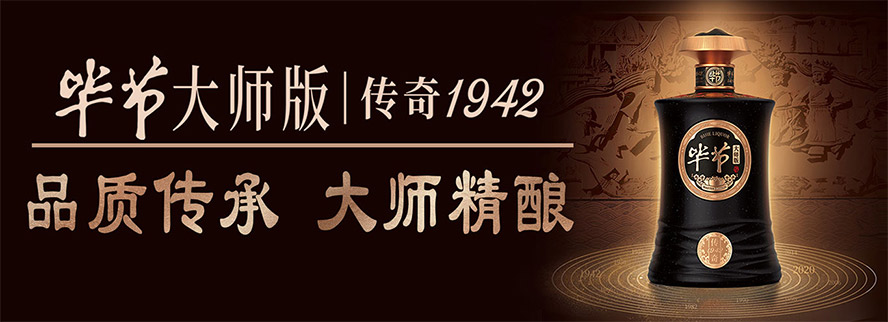 �F�ݮ���(ji��)�ƏS���޹�˾