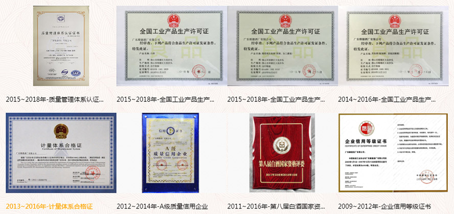 �V�|혵¾ƏS���޹�˾