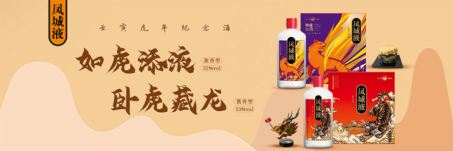 �V�|혵¾ƏS���޹�˾