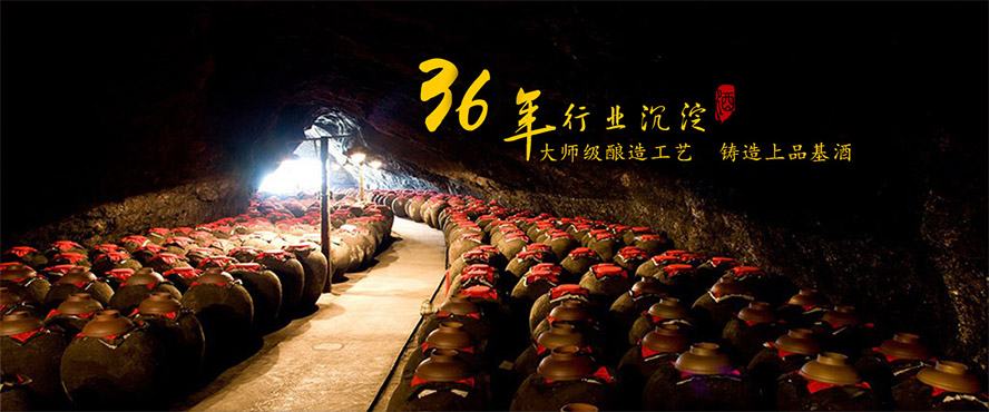 �o�ݶ��žƘI(y��)���޹�˾