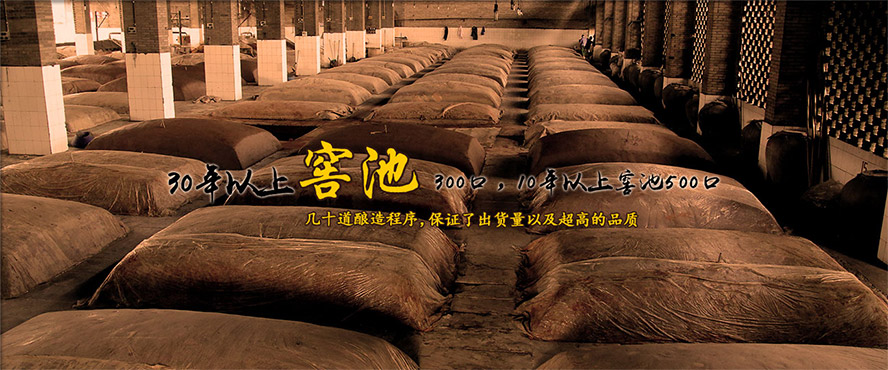 �o�ݶ��žƘI(y��)���޹�˾