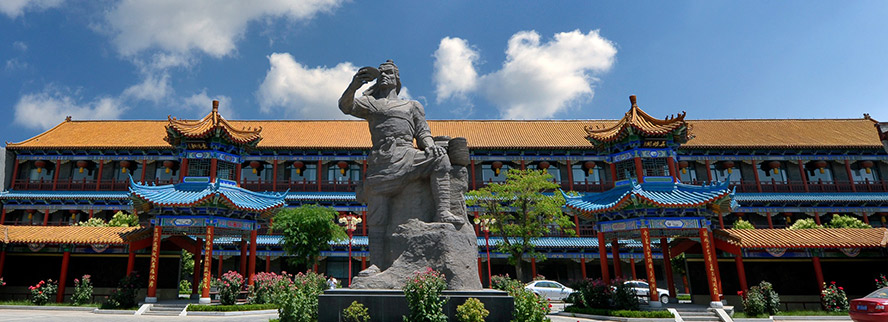 ɽ�|��ꖌ��ƏS���޹�˾