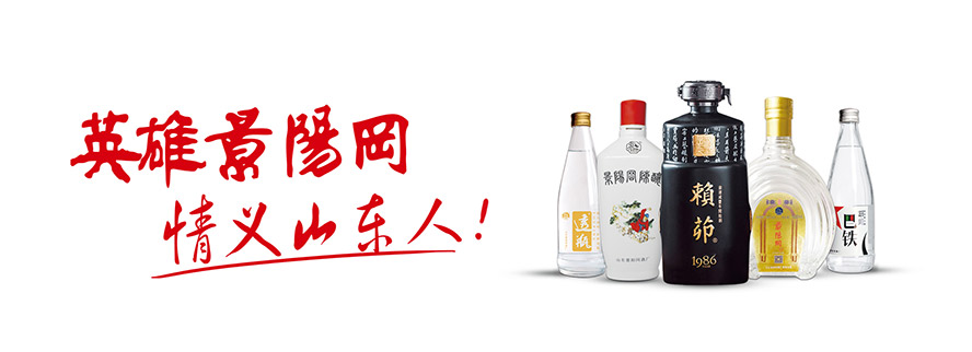 ɽ�|��ꖌ��ƏS���޹�˾