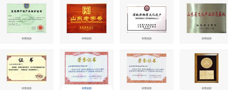 ɽ�|��ꖌ��ƏS���޹�˾