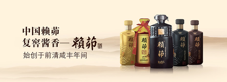 ɽ�|��ꖌ��ƏS���޹�˾