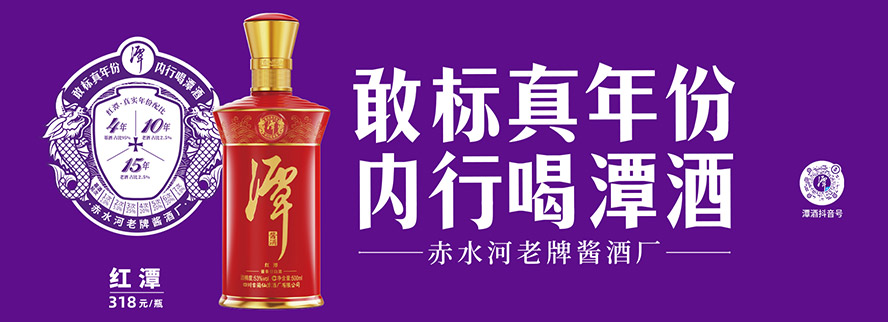 �Ĵ���̶�ƘI(y��)���F(tu��n)����؟(z��)�ι�˾