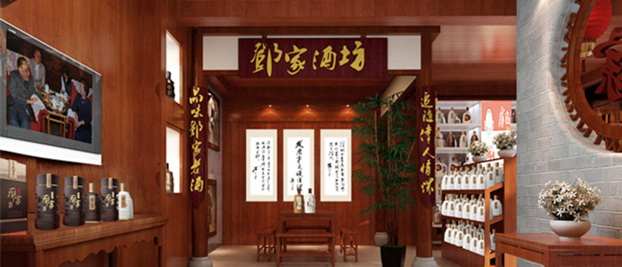 �Ј�(ch��ng)