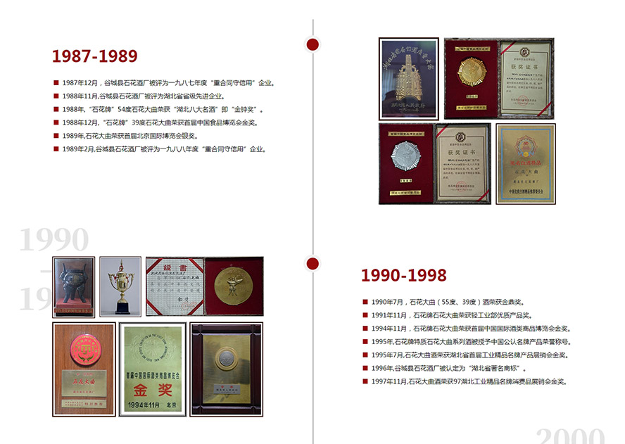 ����ʡʯ���ƏS