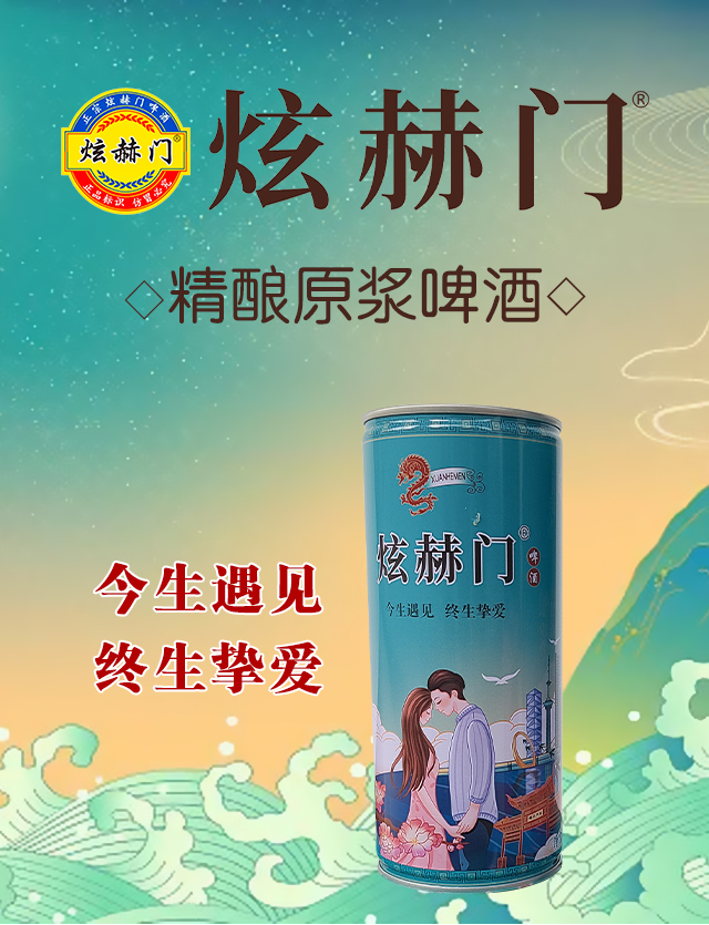 �ź��Tơ��