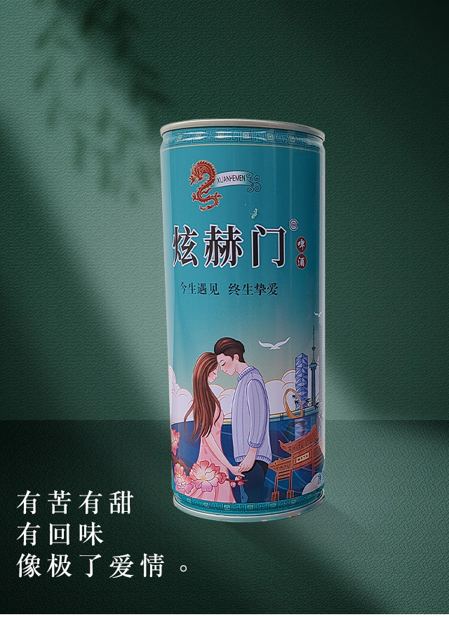 �ź��Tơ��