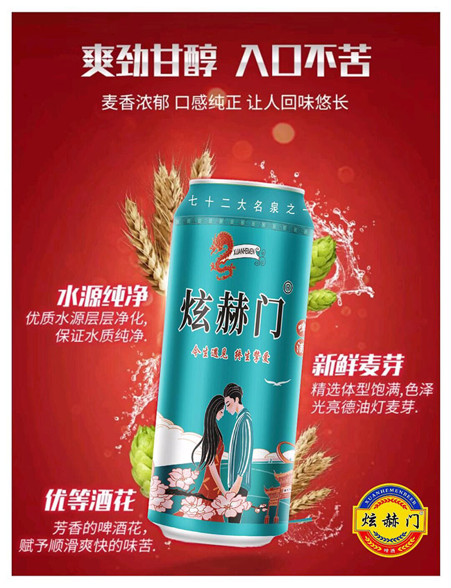 �ź��Tơ�ơ�ƽ�ڰ�ơ��11�� 1��X6��