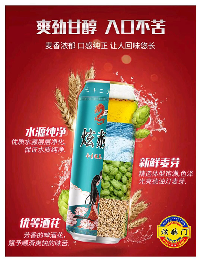 �ź��Tơ�ơ�ƽ�ڰ�ơ��11�� 1��X6��