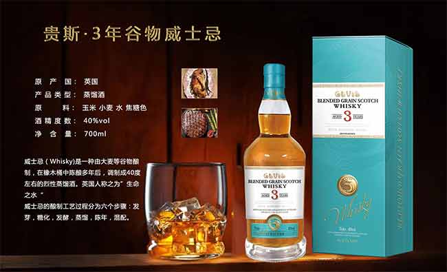 �F˹3�������ʿ��700ml