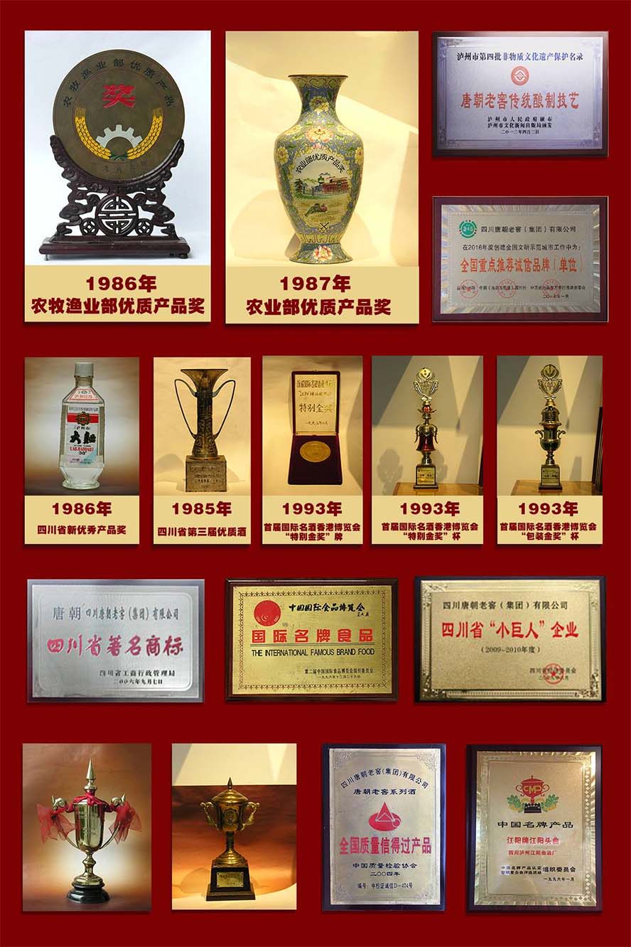 �Ĵ��Ƴ��Ͻѣ����F(tu��n)�����޹�˾