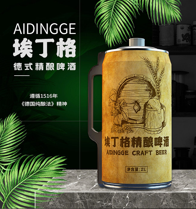 ������Ͱ�bԭ�{���ơ�ơ�13�� 2L��