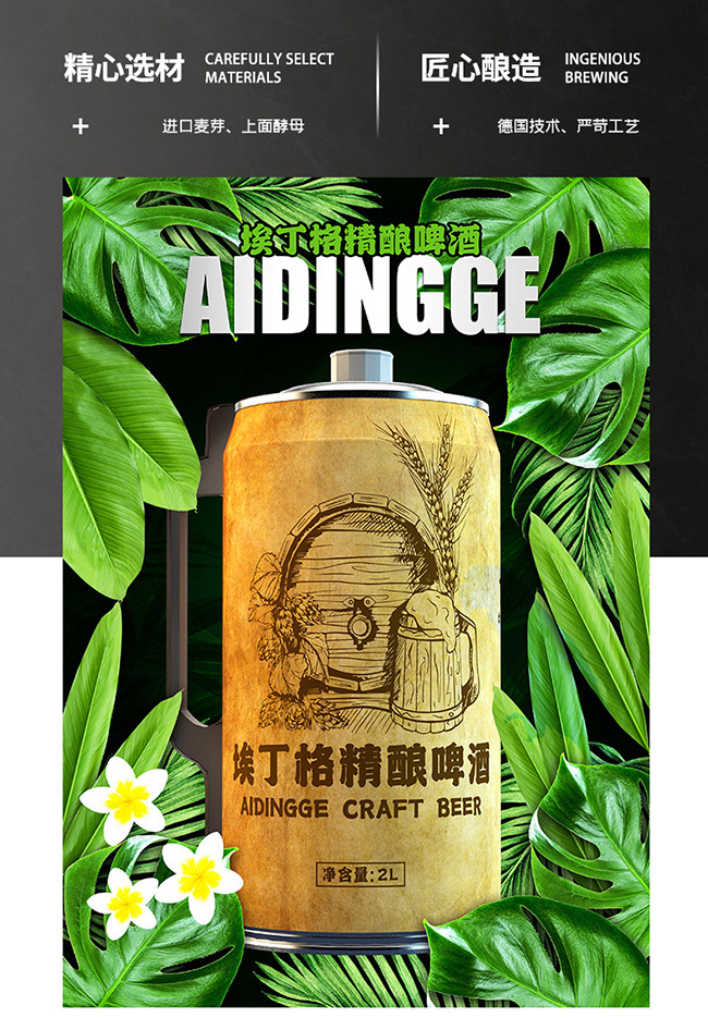 ������Ͱ�bԭ�{���ơ�ơ�13�� 2L��