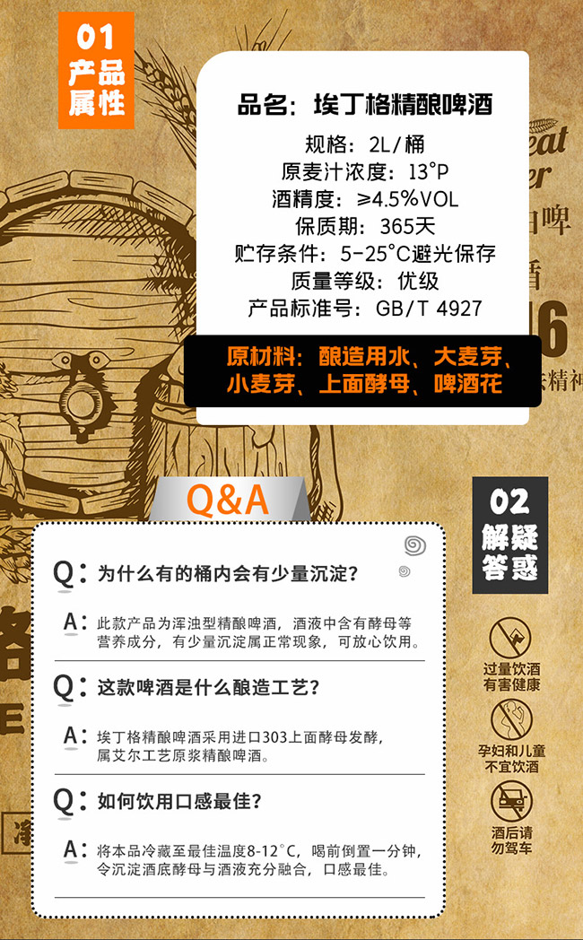 ������Ͱ�bԭ�{���ơ�ơ�13�� 2L��