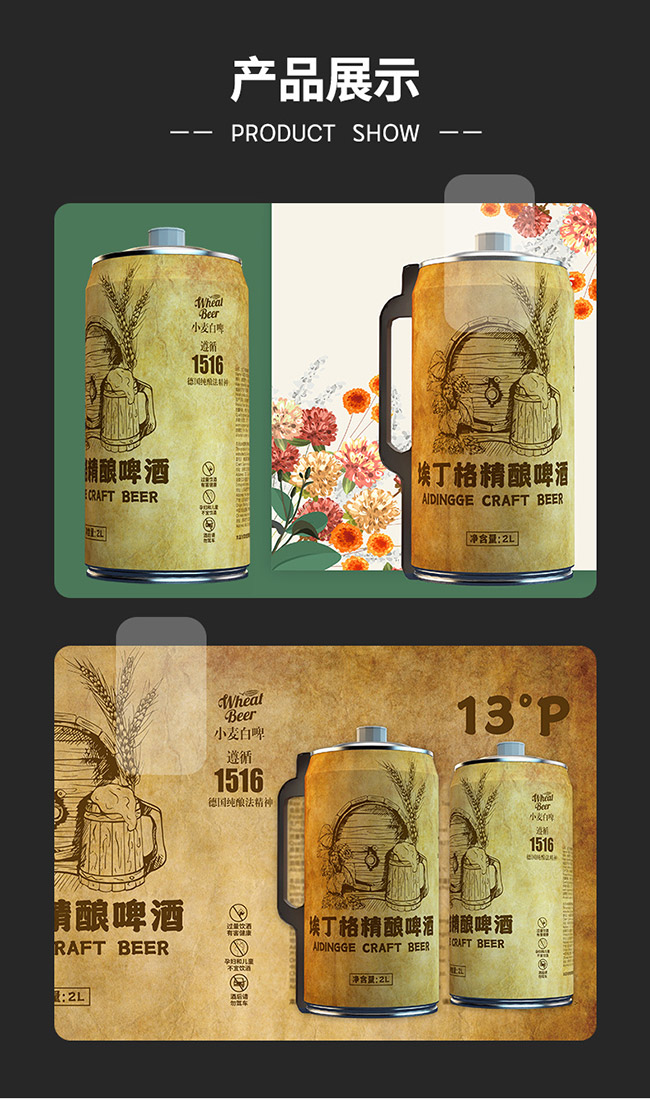 ������Ͱ�bԭ�{���ơ�ơ�13�� 2L��