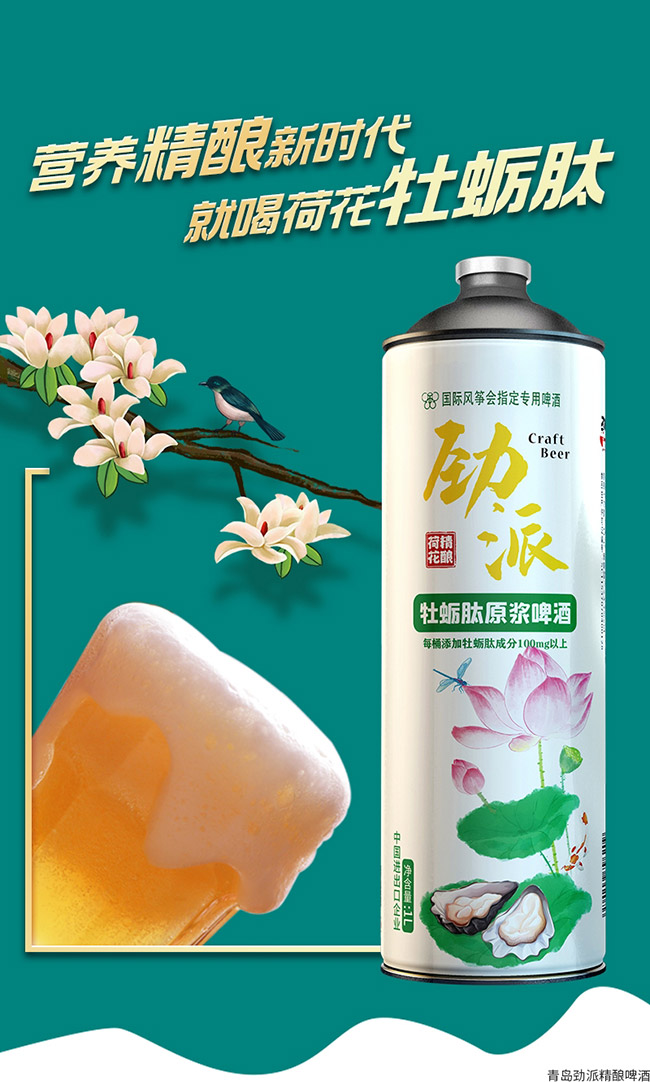 ����ĵϠ��ԭ�{ơ�ơ�11��1L��4Ͱ��