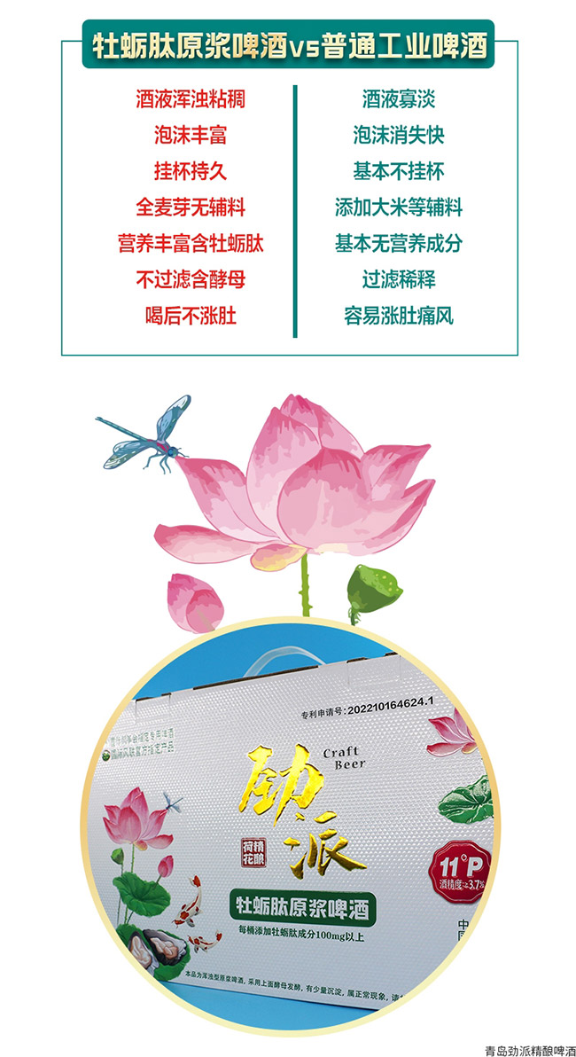 ����ĵϠ��ԭ�{ơ�ơ�11��1L��4Ͱ��