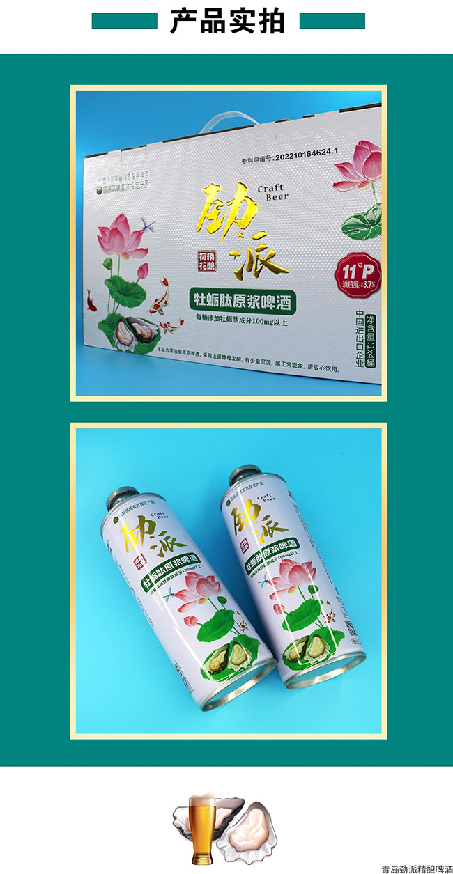 ����ĵϠ��ԭ�{ơ�ơ�11��1L��4Ͱ��