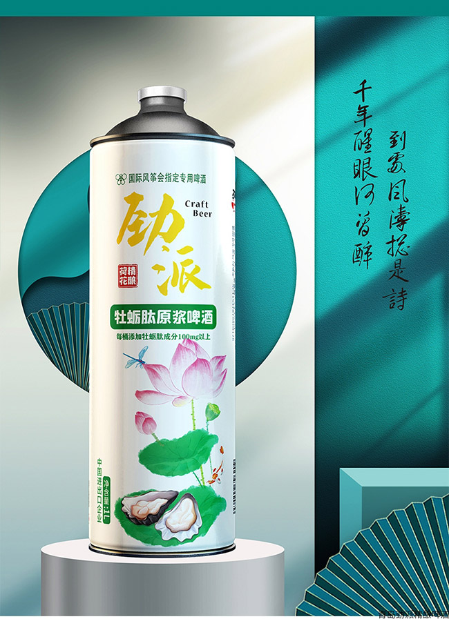 ����ĵϠ��ԭ�{ơ�ơ�11��1L��4Ͱ��