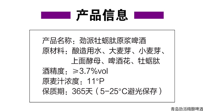 ����ĵϠ��ԭ�{ơ�ơ�11��330ml��24�ޡ�