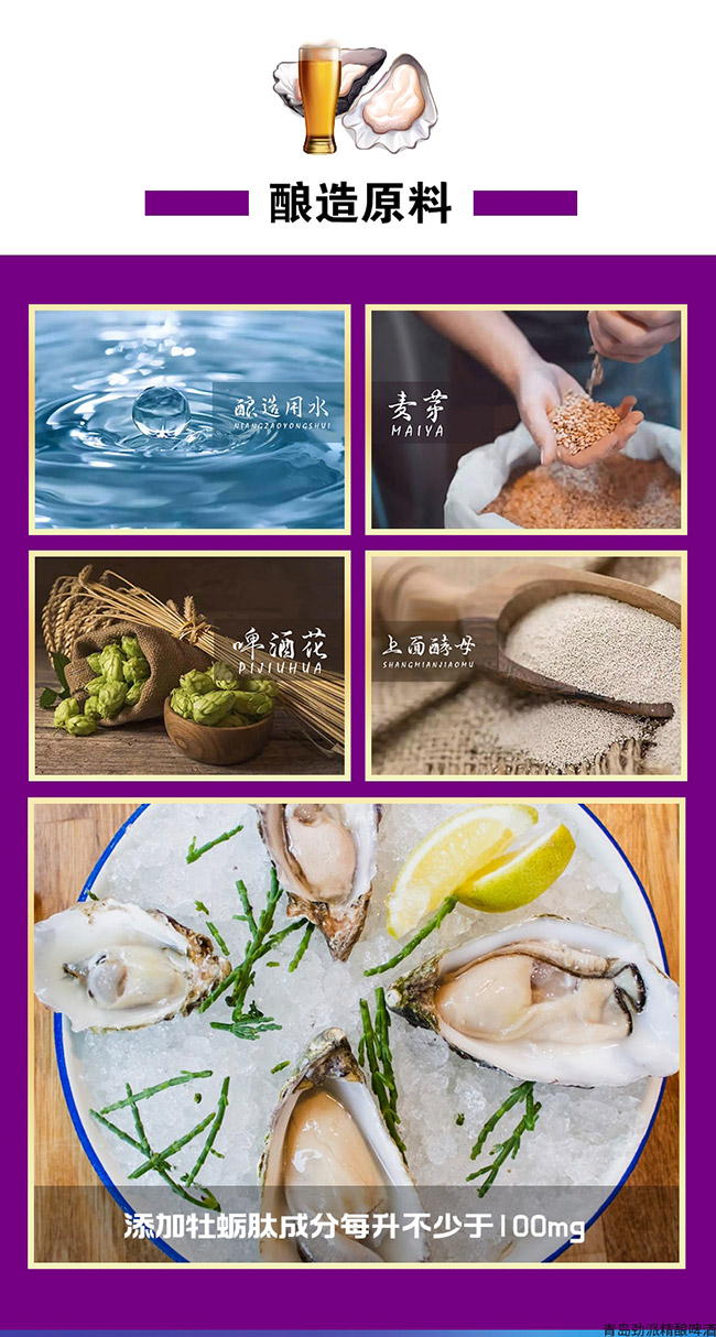 ����ĵϠ��ԭ�{ơ�ơ�11��330ml��24�ޡ�