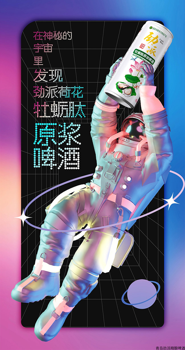 ����ĵϠ��ԭ�{ơ�ơ�11��330ml��24�ޡ�