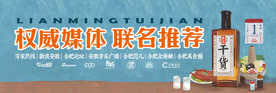 ��������ᄾƹɷ����޹�˾