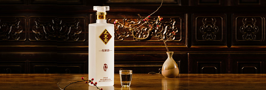 ��������ᄾƹɷ����޹�˾