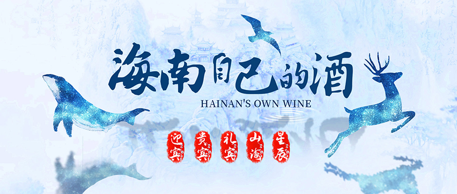 ���ϲ�����ɽ�ƘI(y��)������޹�˾