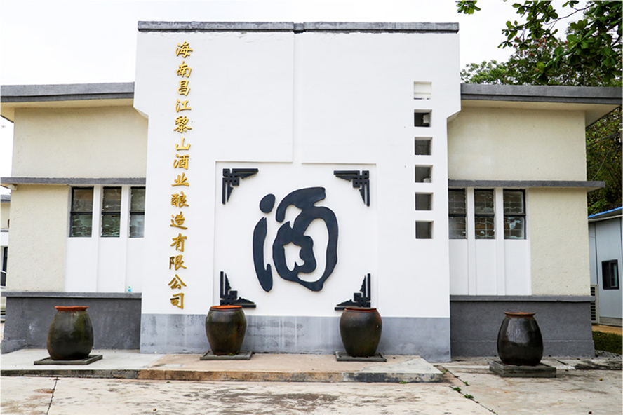 ���ϲ�����ɽ�ƘI(y��)������޹�˾