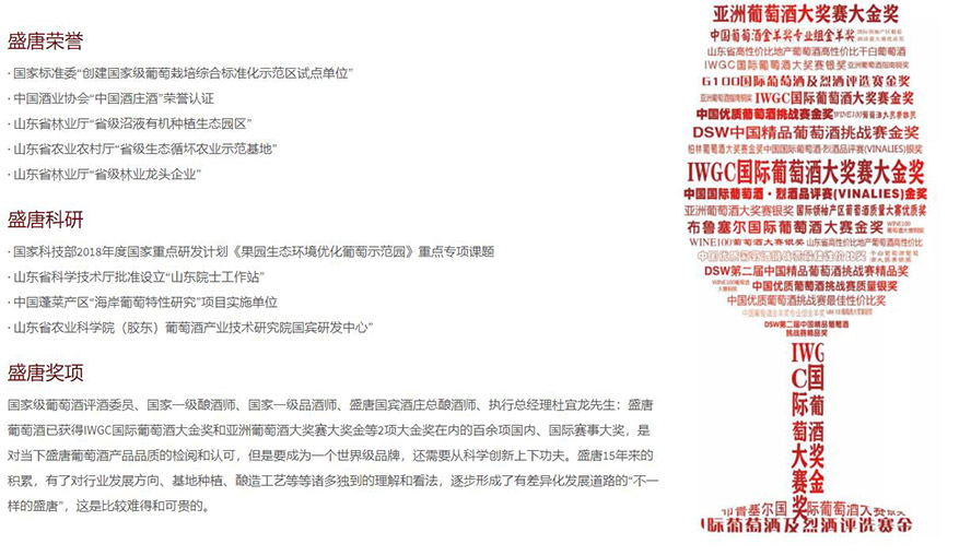     ���R���e���Ѿ��f���޹�˾���a(ch��n)Ʒ����������