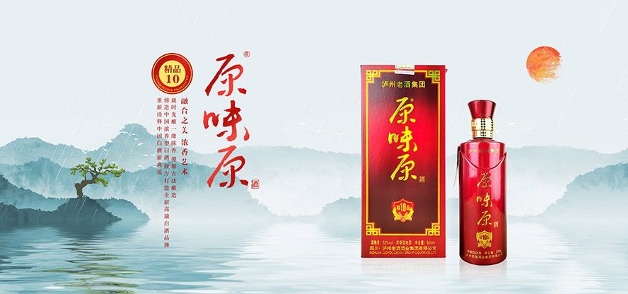 �o���Ͼ�ԭζԭ�ƘI(y��)���F(tu��n)���޹�˾