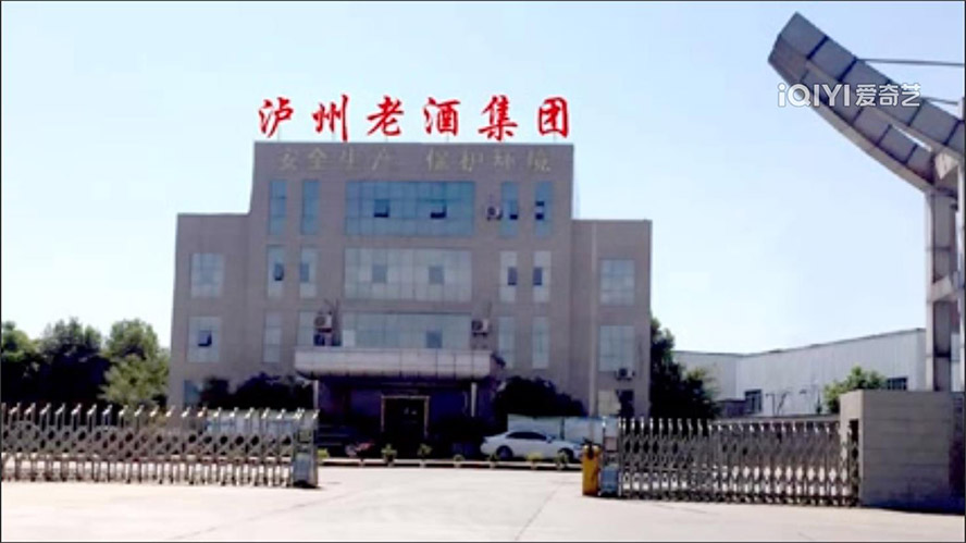 �o���Ͼ�ԭζԭ�ƘI(y��)���F(tu��n)���޹�˾