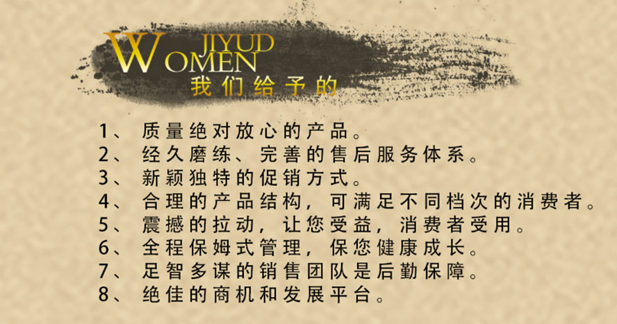 �Ĵ������ƘI(y��)���޹�˾