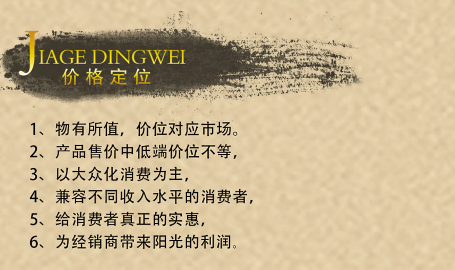 �Ĵ������ƘI(y��)���޹�˾