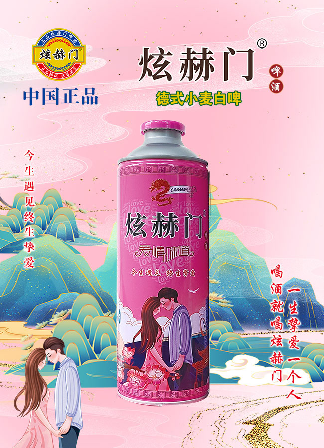 �ź��Tơ�ơ�ԭ�{��ơ�۹ޡ�11��1��X6��