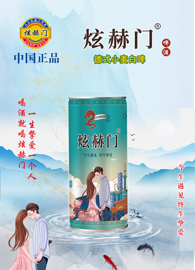 �ź��Tơ�ơ�ƽ�ڰ�ơ��11�� 1��X6��