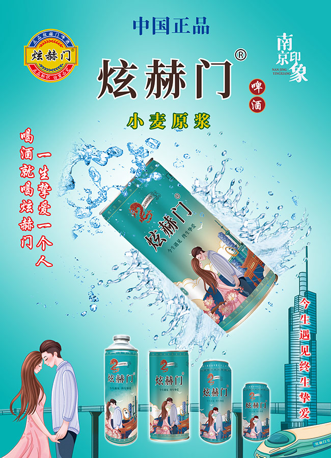 �ź��Tơ�ơ�ƽ�ڰ�ơ��11�� 1��X6��