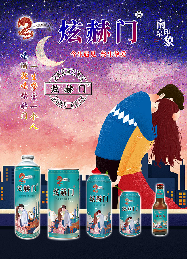 �ź��Tơ�ơ�38�ڰ�ơ��11�� 1��X6��