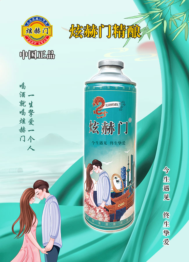 �ź��Tơ�ơ�38�ڰ�ơ��11�� 1��X6��