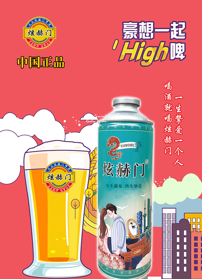 �ź��Tơ�ơ�38�ڰ�ơ��11�� 1��X6��