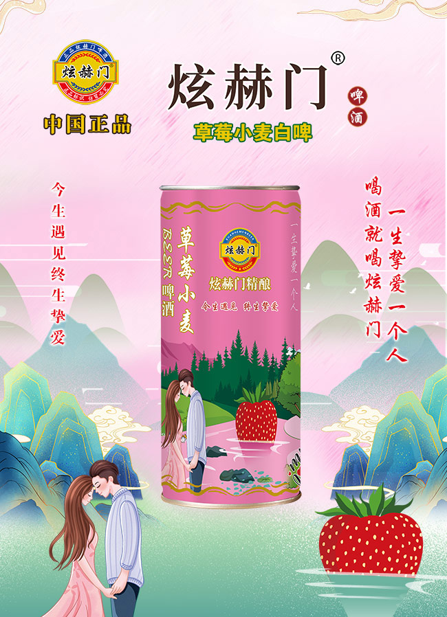 �ź��T(m��n)ơ�ơ�ƽ�ڲ�ݮС��ơ�ơ�11�� 1��X6��