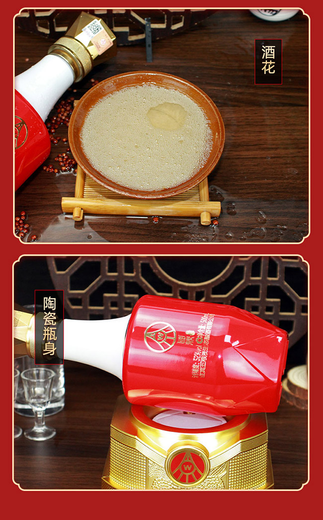 ��ZҺ�������p�Ɓ������� �����Ͱ׾ơ�52�� 500ml��