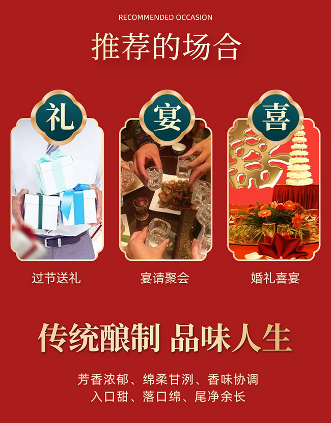 ��ZҺ�������p�Ɓ������� �����Ͱ׾ơ�52�� 500ml��