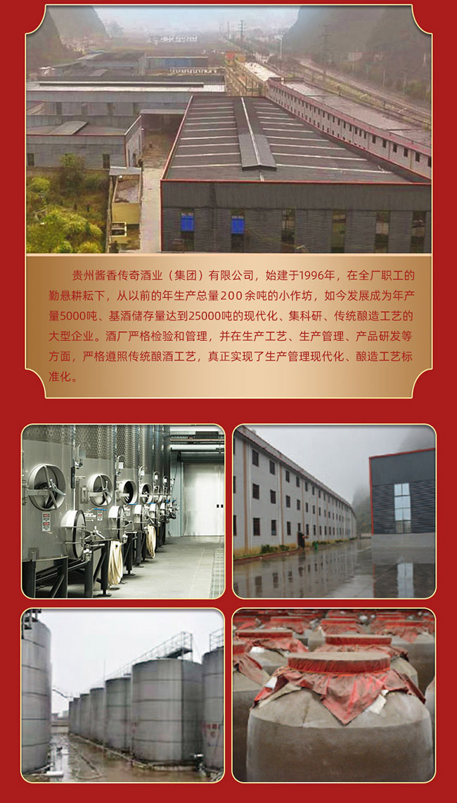 ��ZҺ�������p�Ɓ������� �����Ͱ׾ơ�52�� 500ml��